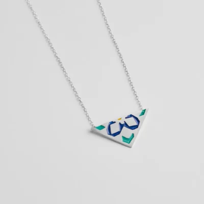 ΜΕΝΤΑΓΙΟΝ THE TILE SERIES ΤΡΙΧΡΩΜΟ