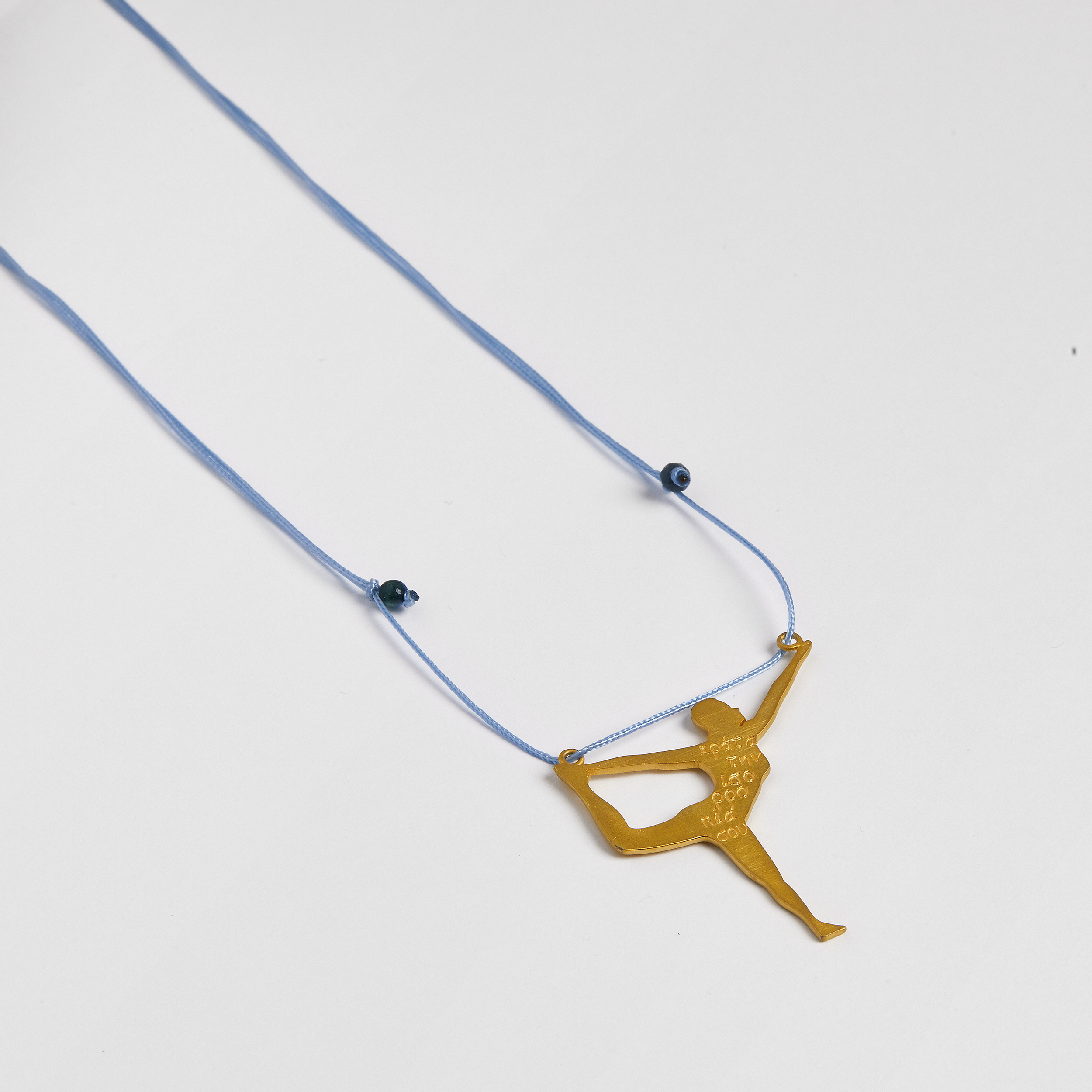 ΓΟΥΡΙ ''ΚΡΑΤΑ ΤΗΝ ΙΣΟΡΡΟΠΙΑ ΣΟΥ'' ΜΕΝΤΑΓΙΟΝ ΧΡΥΣΟ