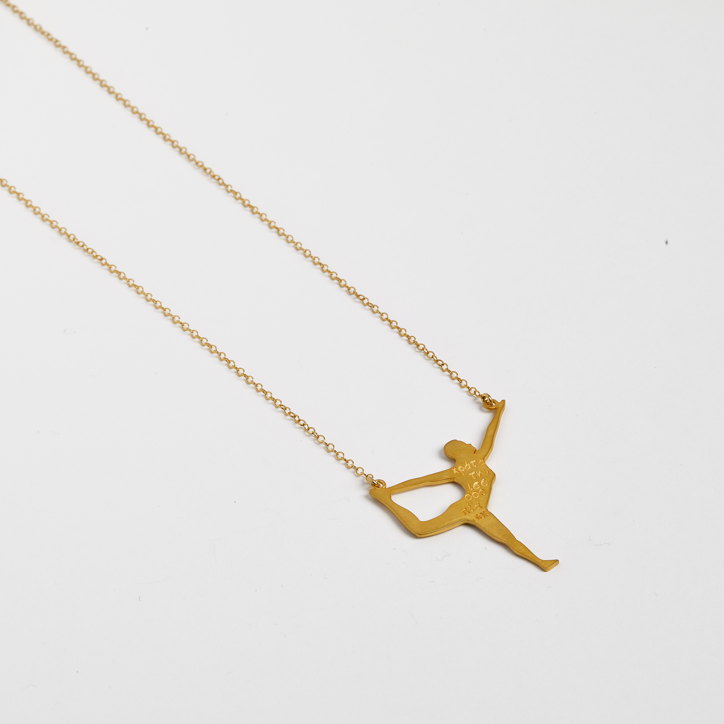 ΓΟΥΡΙ ''ΚΡΑΤΑ ΤΗΝ ΙΣΟΡΡΟΠΙΑ ΣΟΥ'' ΜΕΝΤΑΓΙΟΝ ΧΡΥΣΟ